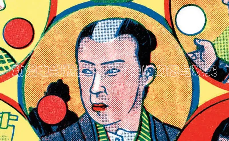 囧次元最新版本